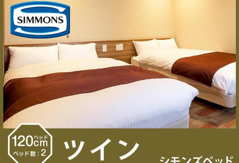 Habitación Estándar Plus, Abest Osu Kannon Ekimae Hane No Yu