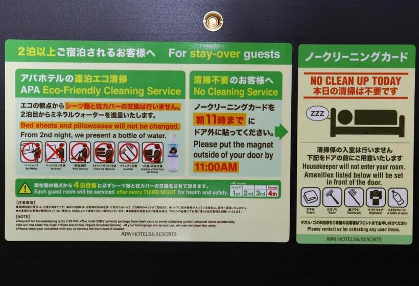 Quarto Estandar Individual, Apa Hotel Tonami Ekimae