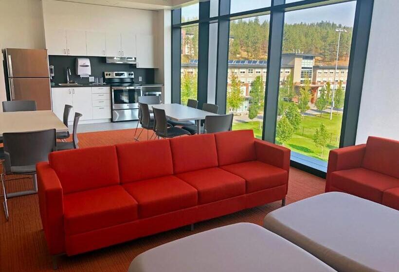 标准单人间, Ubc Okanagan Campus