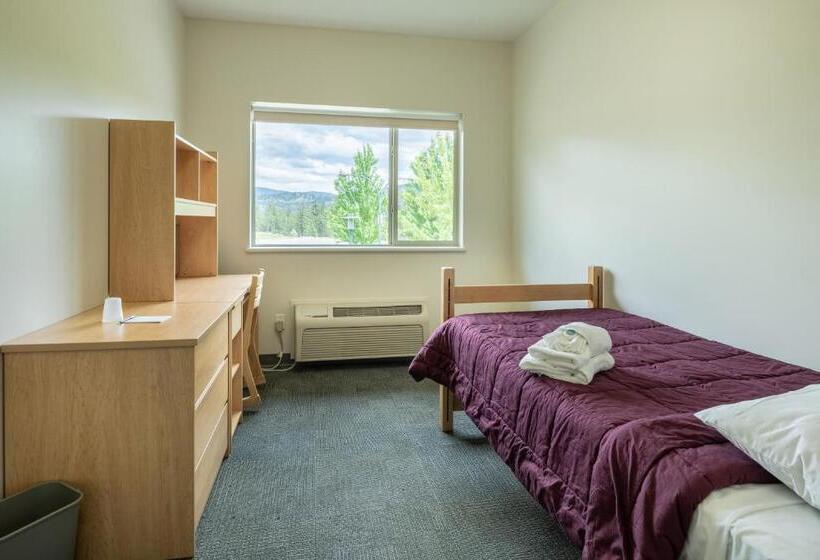 标准间, Ubc Okanagan Campus