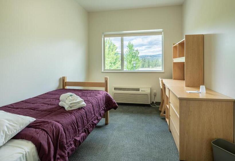 标准间, Ubc Okanagan Campus