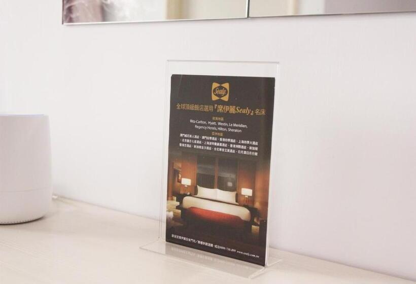 اتاق استاندارد با بالکن, 首爾한성民宿