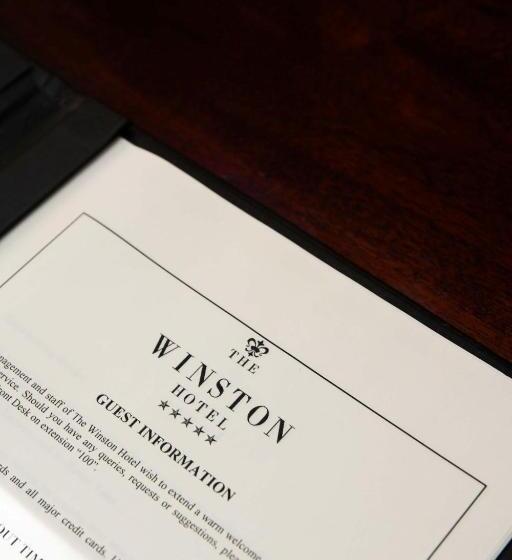 Люкс, The Winston