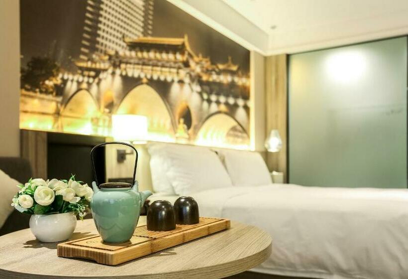 スーペリアールーム, Atour Hotel Chengdu Shuangliu International Airport