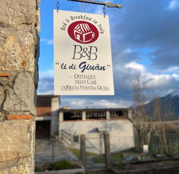 חדר דלוקס, Affittacamere Li Di Giuan