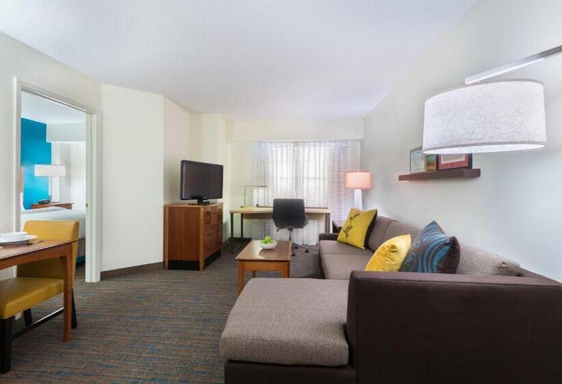 套房, Residence Inn By Marriott St. Louis Downtown