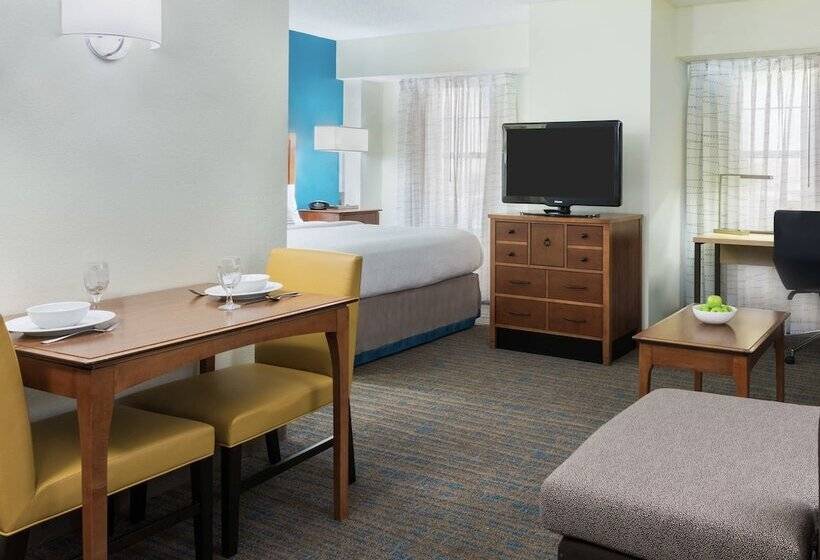 套房, Residence Inn By Marriott St. Louis Downtown