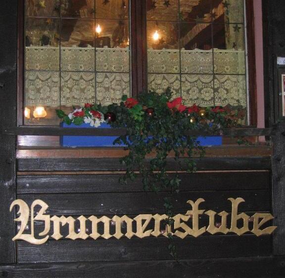 スタンダードルーム, Eintracht