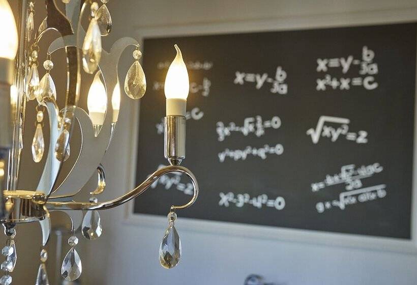 스탠다드 룸, Alte Schule