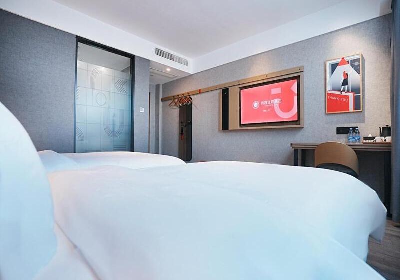 商务房间, Thank Inn  Shandong Qingdao Pingdu Renmin Road