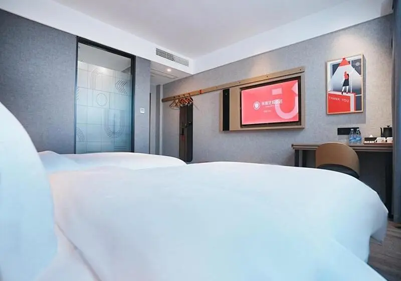 ビジネスルーム, Thank Inn Shandong Qingdao Pingdu Renmin Road