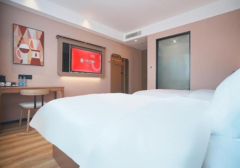 商务房间, Thank Inn  Shandong Qingdao Pingdu Renmin Road