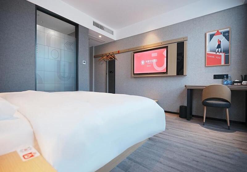 Номер Комфорт, Thank Inn  Shandong Qingdao Pingdu Renmin Road