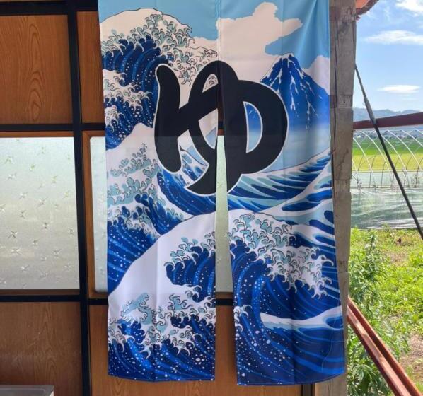 １ベッドルームハウス, ゲストハウス餓鬼大将