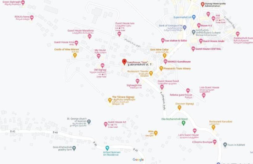 اتاق استاندارد, Guesthouse Door In Sighnaghi