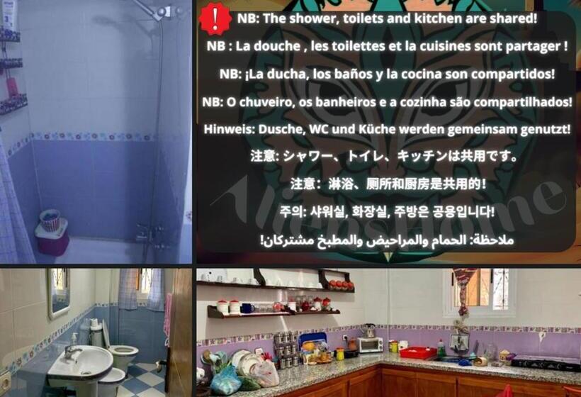 Habitació Estàndard amb Balconada, Aliens Home