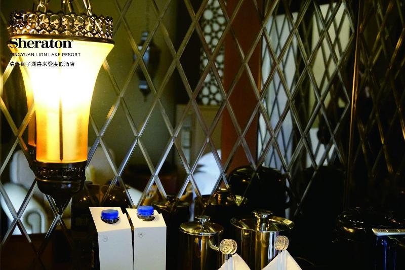 חדר פרמיום, Sheraton Qingyuan Lion Lake Resort