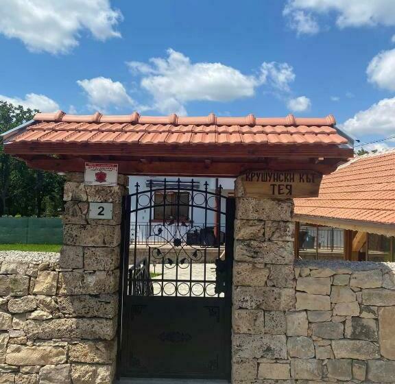 带花园景观和一个卧室的别墅, крушунски кът тея