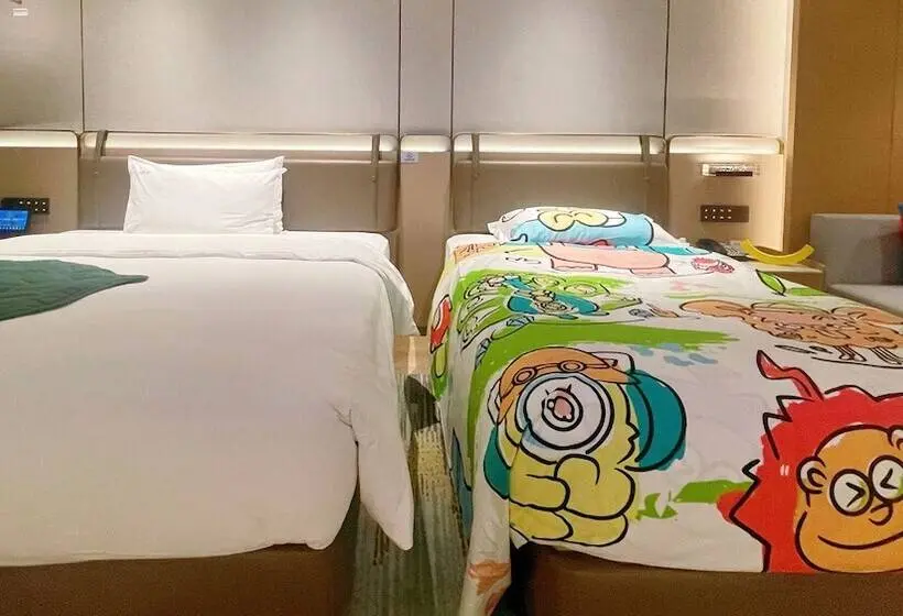 اتاق پرمیوم, Holiday Inn Changsha Malanshan By Ihg