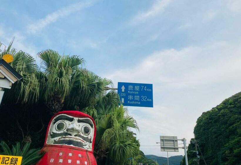 בית, חדר שינה 1, Guesthouse Nichinan   Vacation Stay 82913v