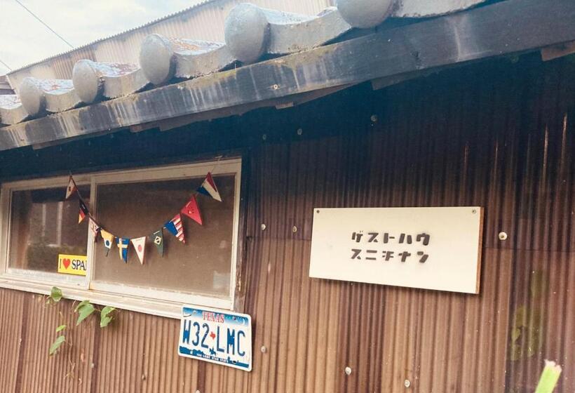 בית, חדר שינה 1, Guesthouse Nichinan   Vacation Stay 82913v