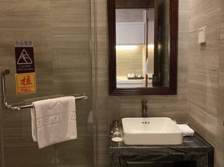 סוויטה, Guangzhou Fangyuan