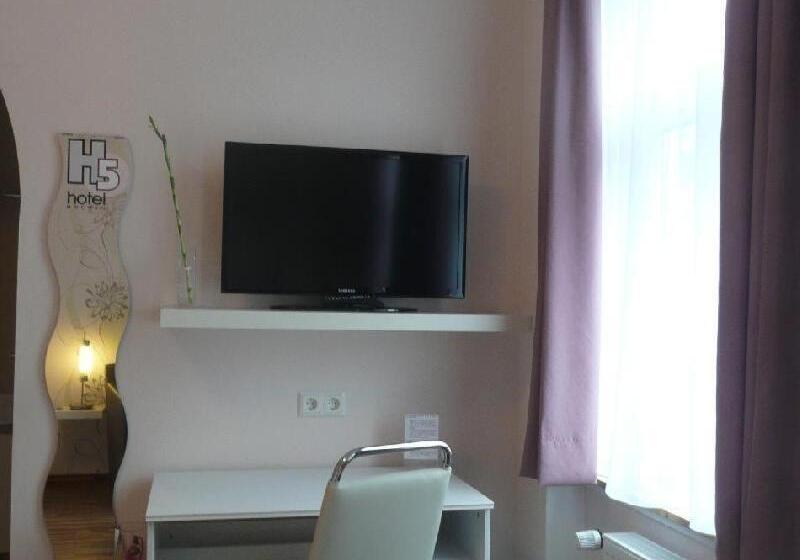 اتاق استاندارد, H5 Hotel Bremen