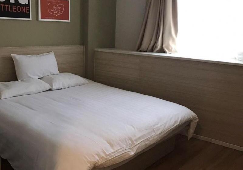 غرفة قياسية, Hanting  Shanghai Caohejing Hongmei Road