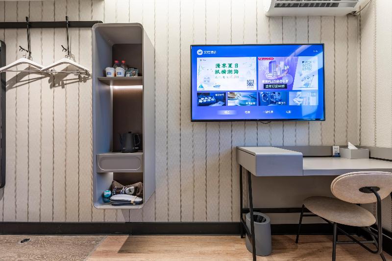 غرفة قياسية, Hanting  Shanghai Caohejing Hongmei Road