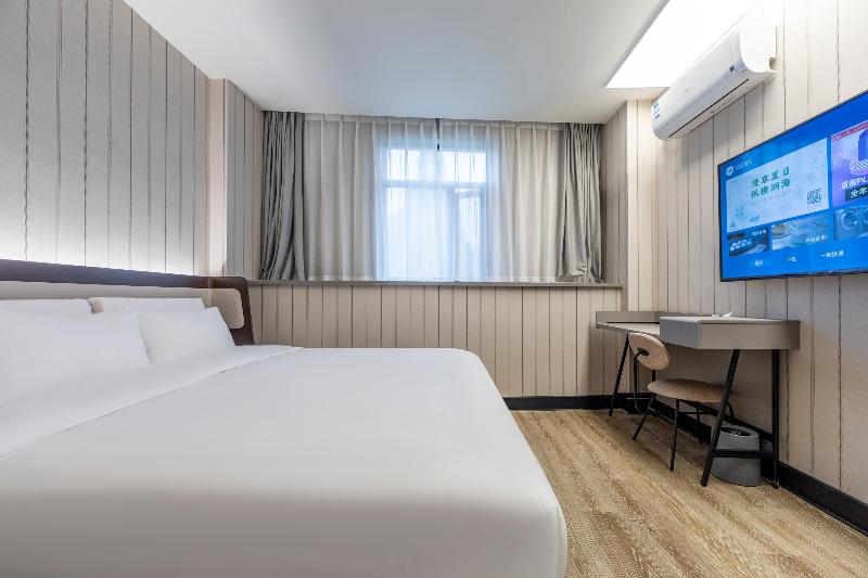 스탠다드 룸, Hanting  Shanghai Caohejing Hongmei Road