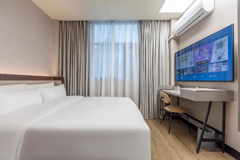 غرفة سوبيريور, Hanting  Shanghai Caohejing Hongmei Road