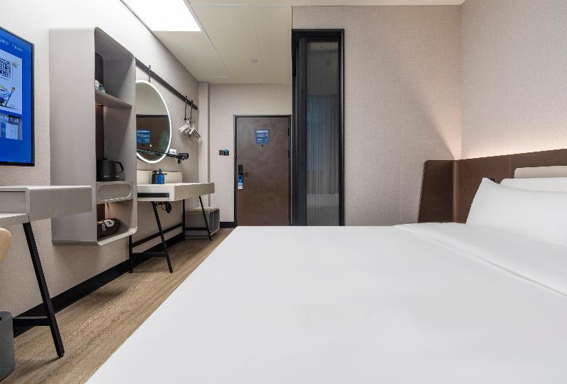 غرفة سوبيريور, Hanting  Shanghai Caohejing Hongmei Road