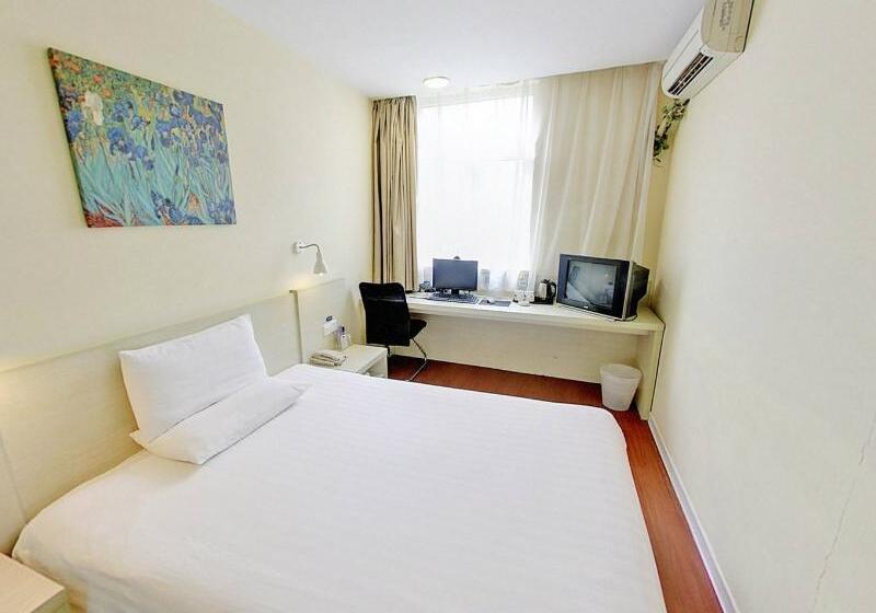 غرفة سوبيريور, Hanting  Shanghai Caohejing Hongmei Road