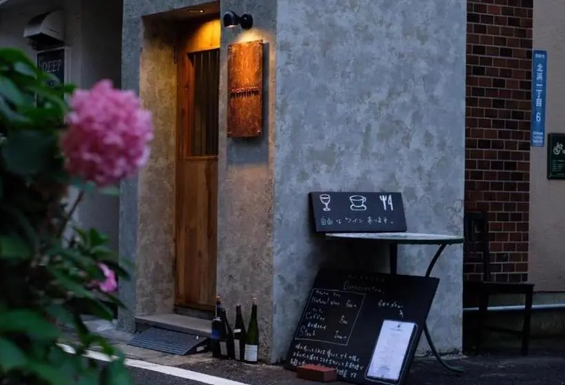 Vuode Makuusalissa, Beppu Hostel&cafe Ourschestra