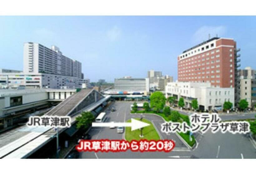 Студия Стандарт, Boston Plaza Kusatsu Biwa Lake   Vacation Stay 15451v