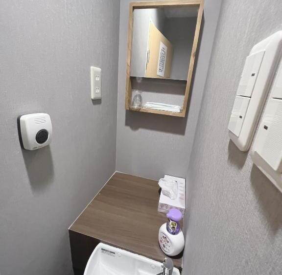 Quarto Estandar Individual, 誠家　makoto Hostel