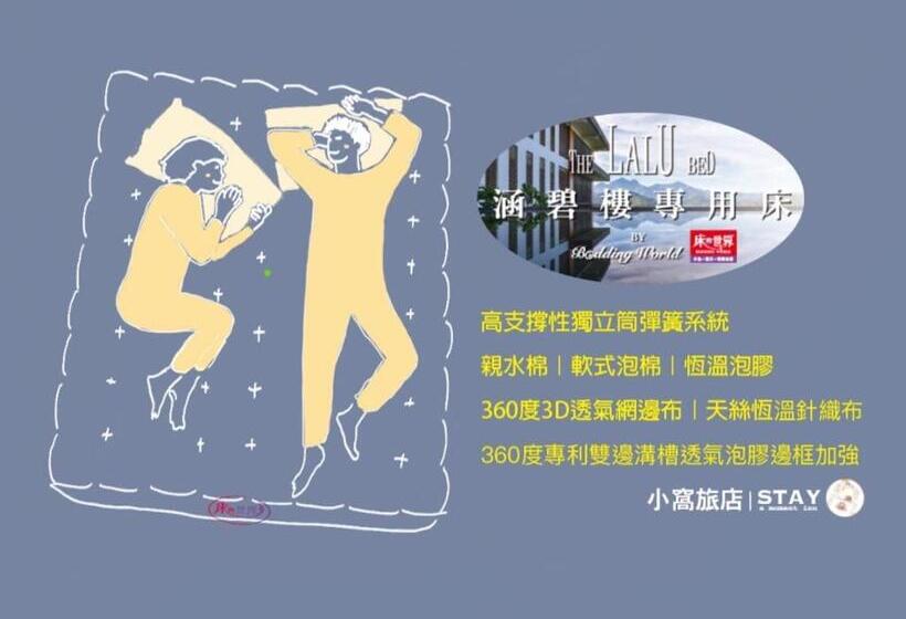 اتاق استاندارد چهار تخته, 小窩旅店 羅東夜巿店
