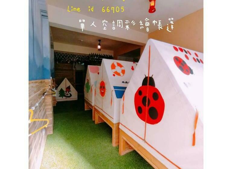 چادر با خدمات رفاهی استاندارد, 棚棚屋室內帳篷民宿inn