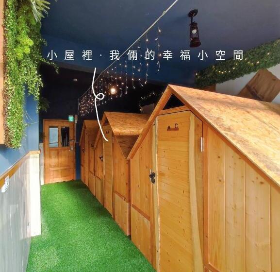 کلبه ییلاقی, 棚棚屋室內帳篷民宿inn