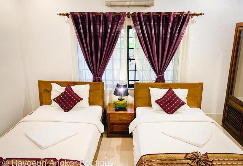 اتاق لوکس, Ravoeun Angkor Boutique