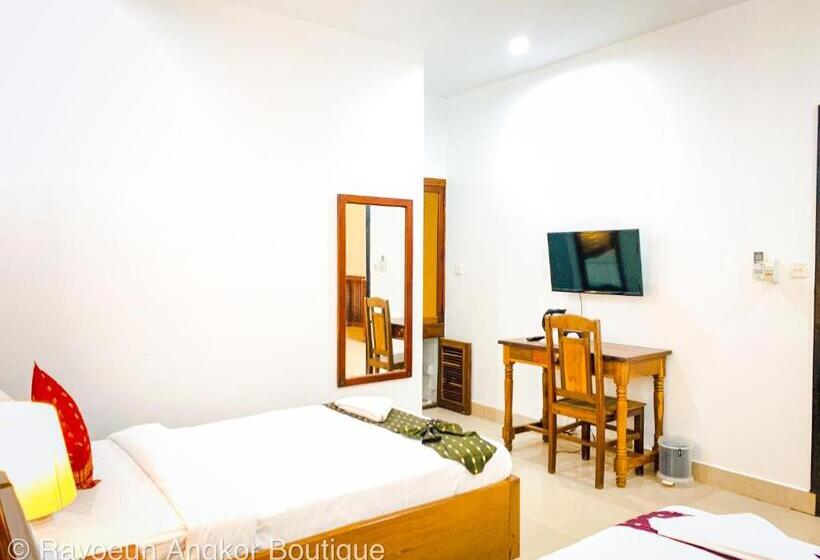 اتاق سوپریور, Ravoeun Angkor Boutique