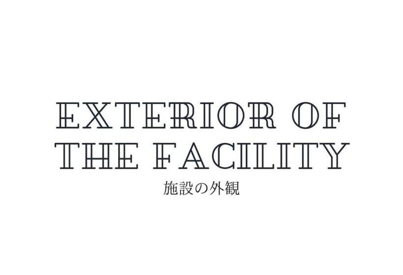 标准工作室, Marina Hotel Kaikuu   Vacation Stay 58566v