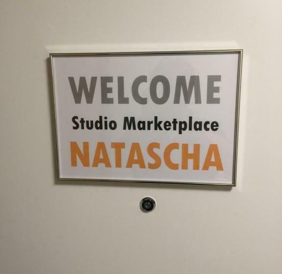 デラックススタジオ, Studio Natascha Interlaken