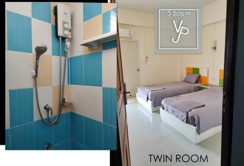 스탠다드 룸, โรงแรมวิจิตรพร อุบล Vjp Hotel Ubon