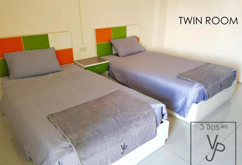 Quarto standard, โรงแรมวิจิตรพร อุบล Vjp Hotel Ubon