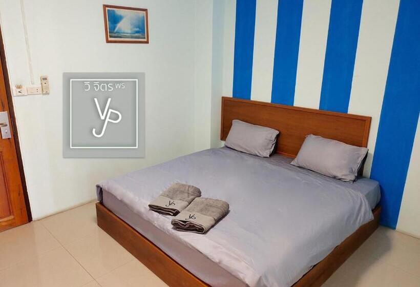 ファミリールーム, โรงแรมวิจิตรพร อุบล Vjp Hotel Ubon