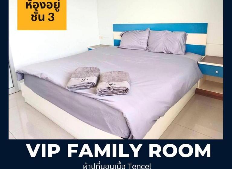 패밀리 룸, โรงแรมวิจิตรพร อุบล Vjp Hotel Ubon