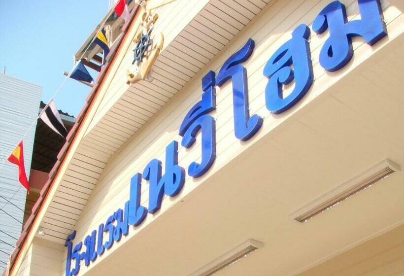 Номер Стандарт Индивидуальный, Navy Home Hotel โรงแรมเนวี่โฮม