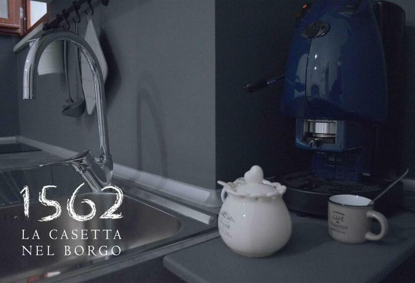 家庭套房, 1562 La Casetta Nel Borgo