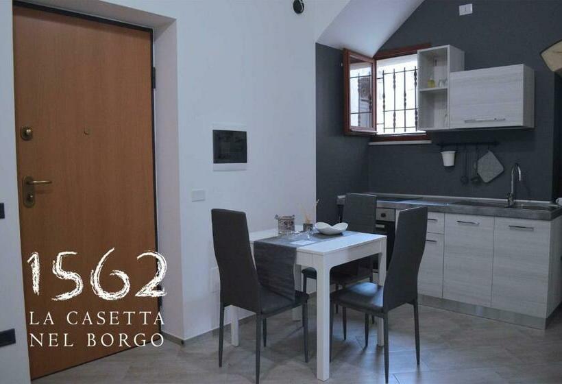 家庭套房, 1562 La Casetta Nel Borgo